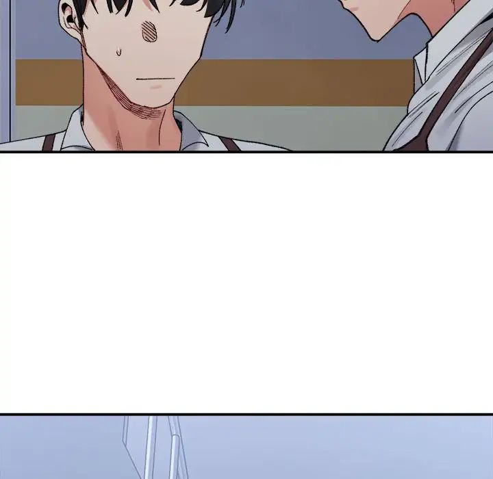 微妙关系第16話