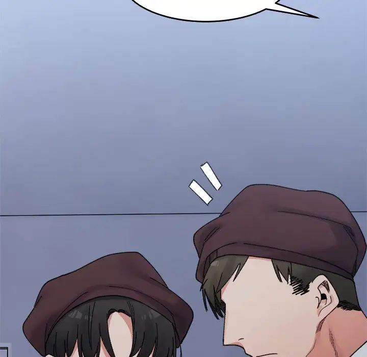 微妙关系第16話