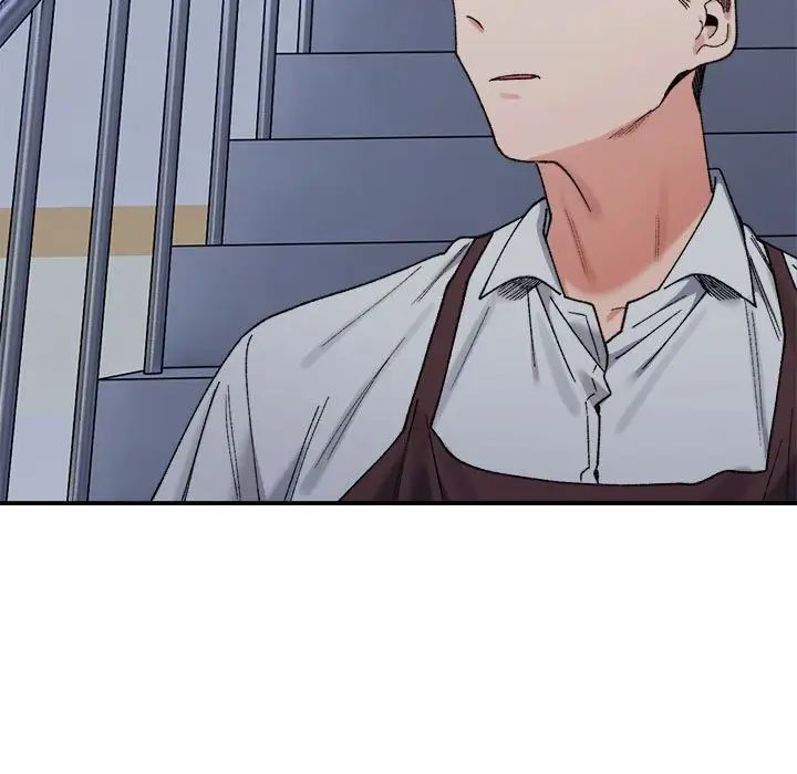 微妙关系第16話