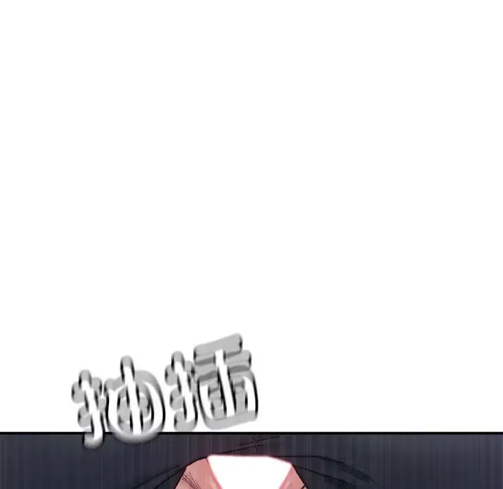 微妙关系-第16話 - 图片 129