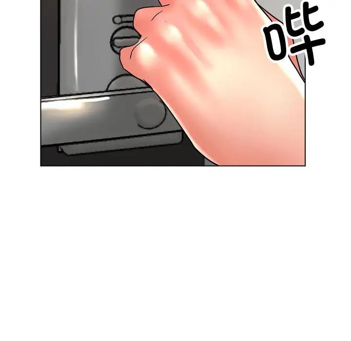 亲家的女人们第10話