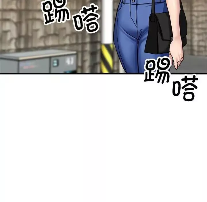 亲家的女人们-第10話 - 图片 127
