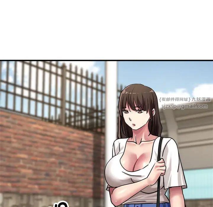 亲家的女人们第10話