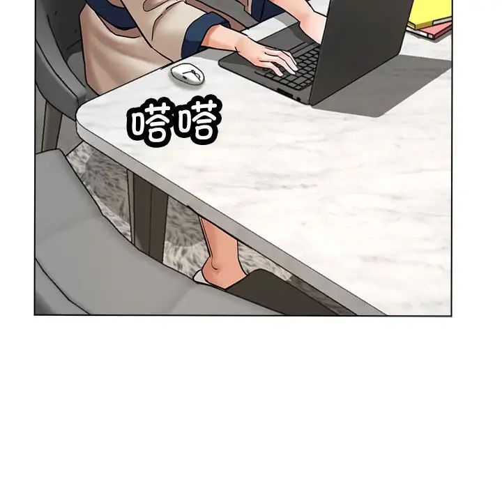 亲家的女人们第10話