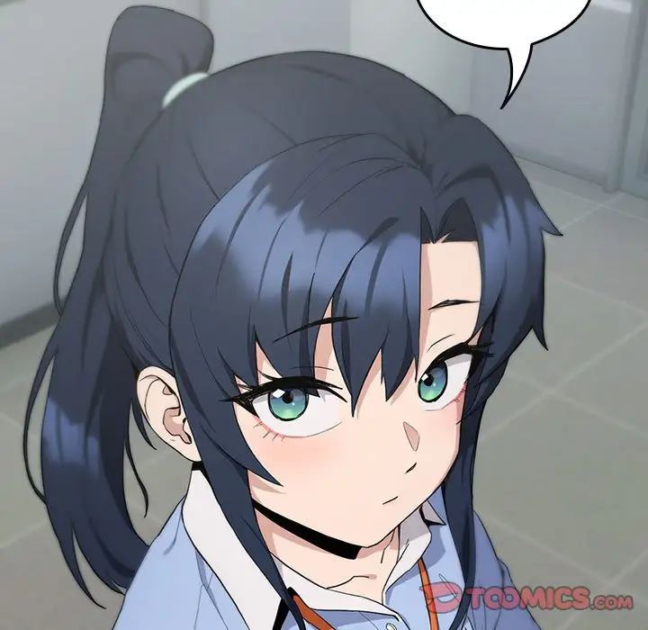 下班后的例行恋爱第12話