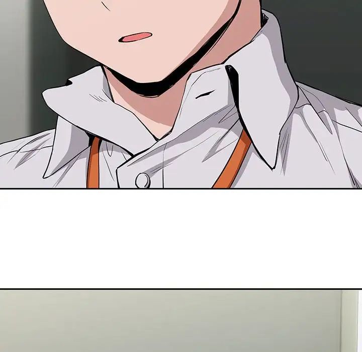 下班后的例行恋爱第12話