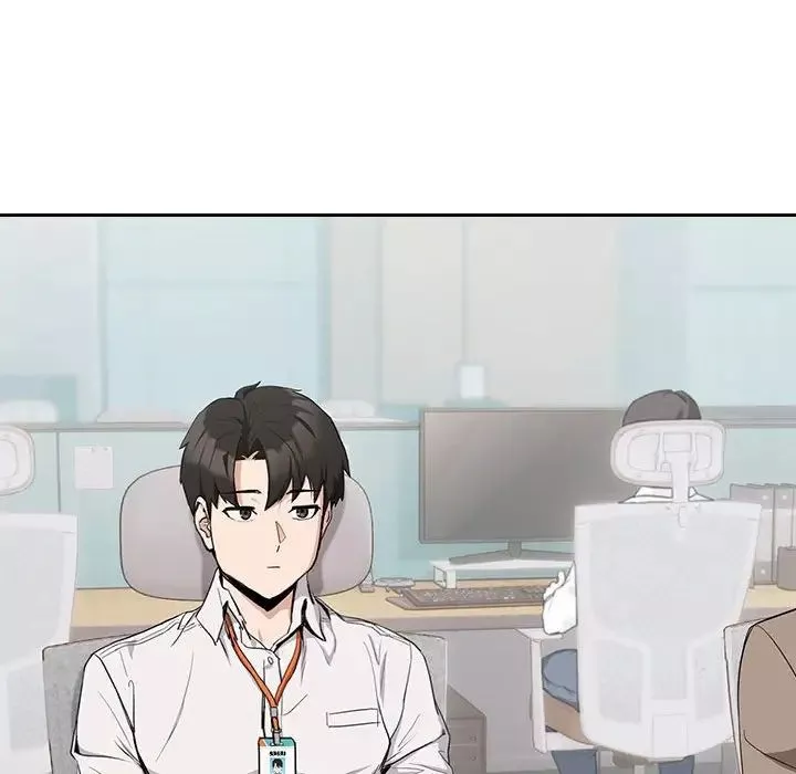 下班后的例行恋爱第12話