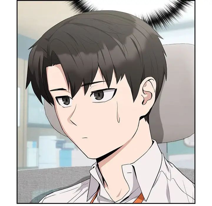 下班后的例行恋爱第12話