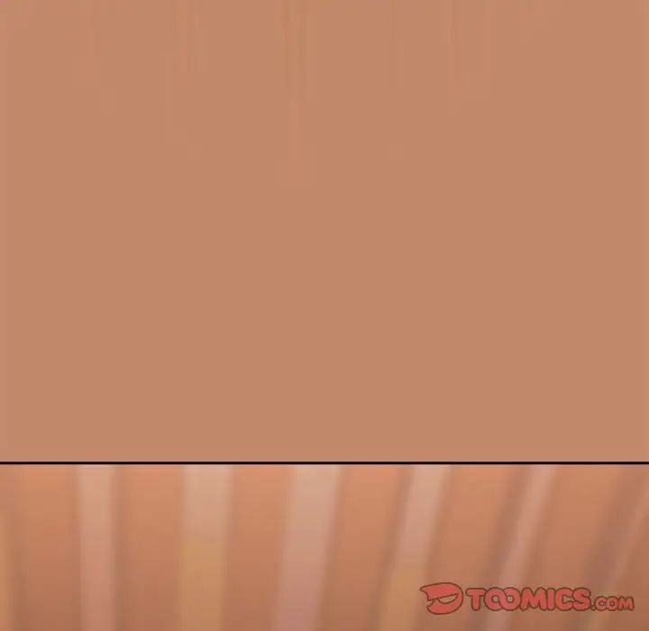 下班后的例行恋爱第12話