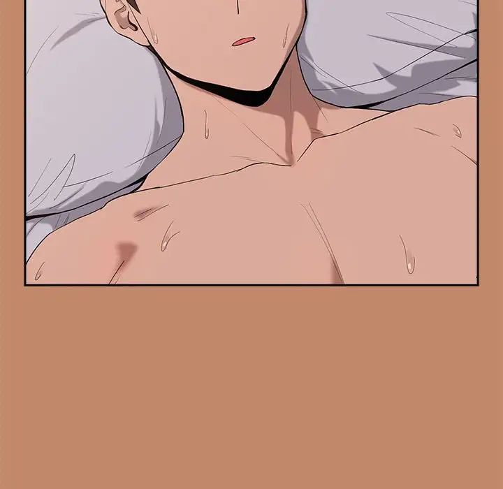 下班后的例行恋爱第12話