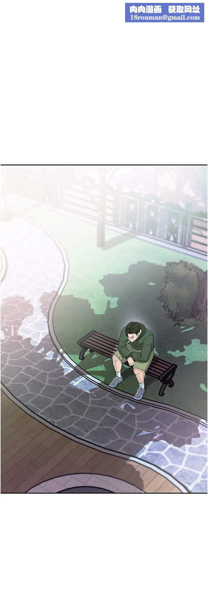 岳母為何那樣第9話-嶽母妳看，我們和好瞭