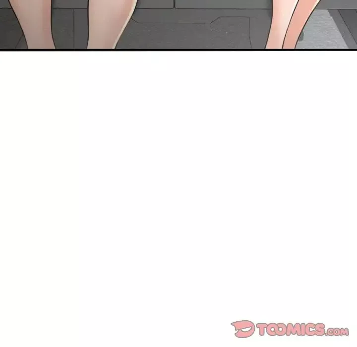 我的女王-第28話 - 图片 9