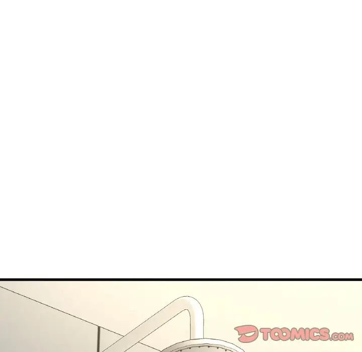 我的女王第28話