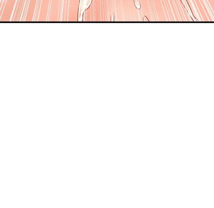 我的女王第28話