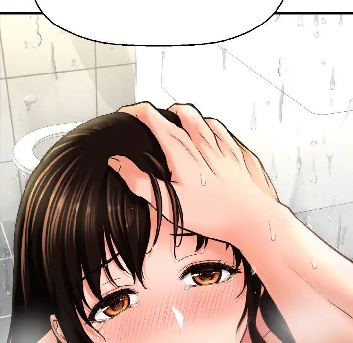 我的女王第28話