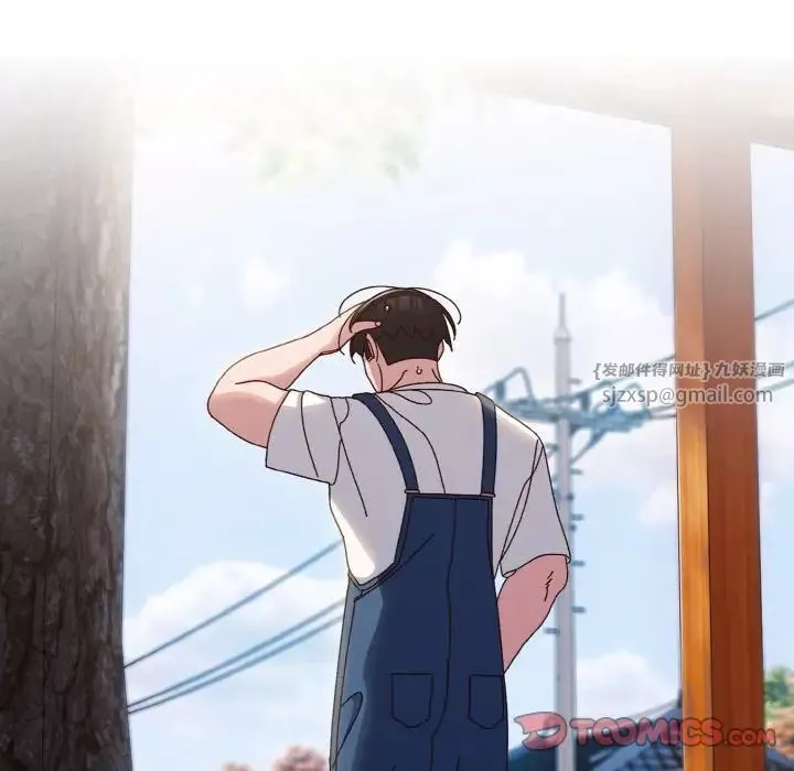 老大!请把女儿交给我!-第31話 - 图片 42