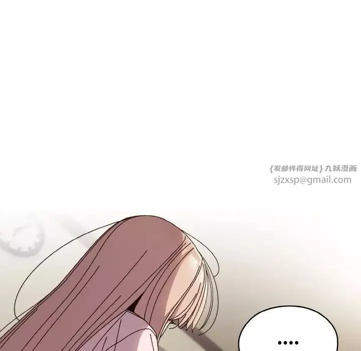 老大!请把女儿交给我!-第31話 - 图片 58