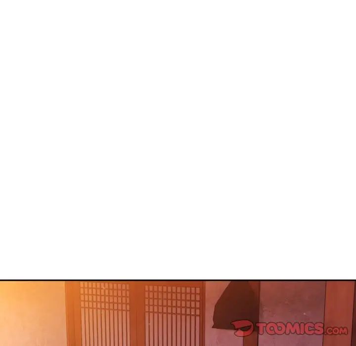 老大!请把女儿交给我!第31話