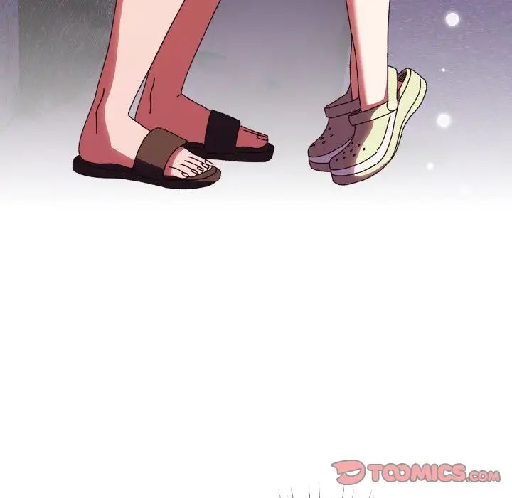 老大!请把女儿交给我!第31話