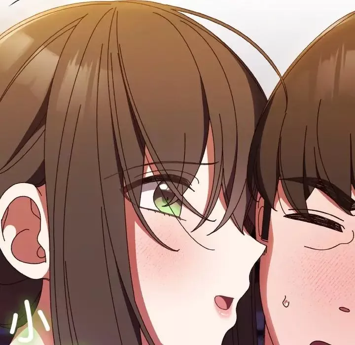 老大!请把女儿交给我!-第31話 - 图片 128