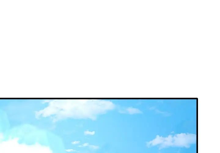 渴望占有她第20話