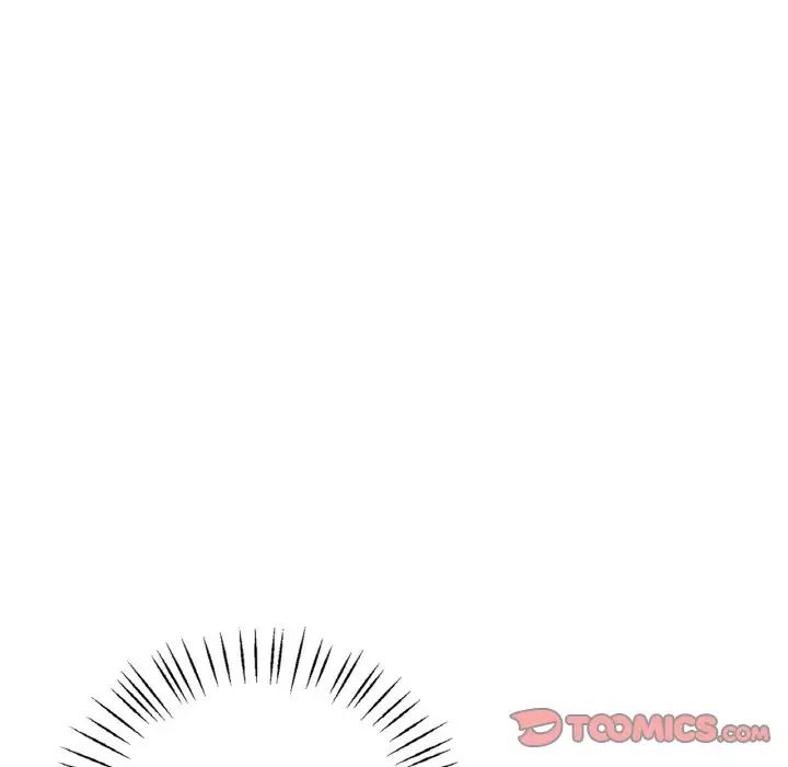 渴望占有她第20話