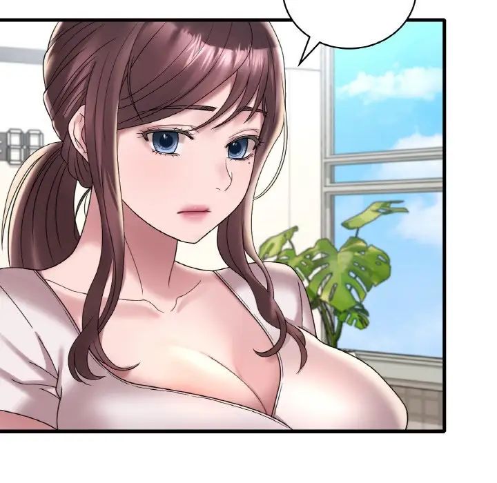 渴望占有她第20話