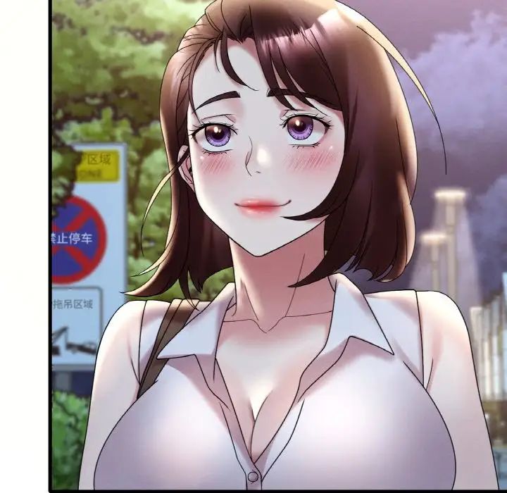 渴望占有她第20話