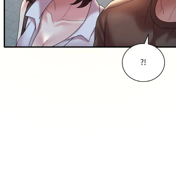 渴望占有她第20話