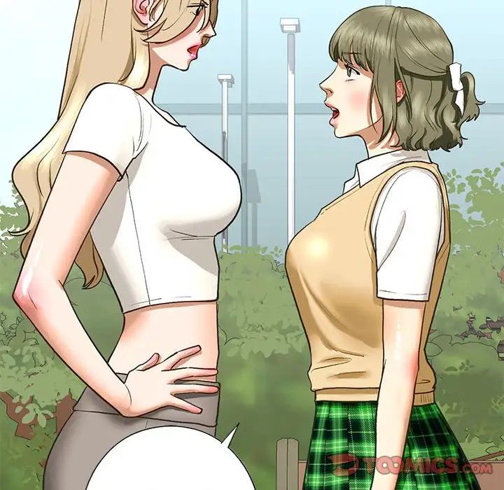 我的继姐第21話