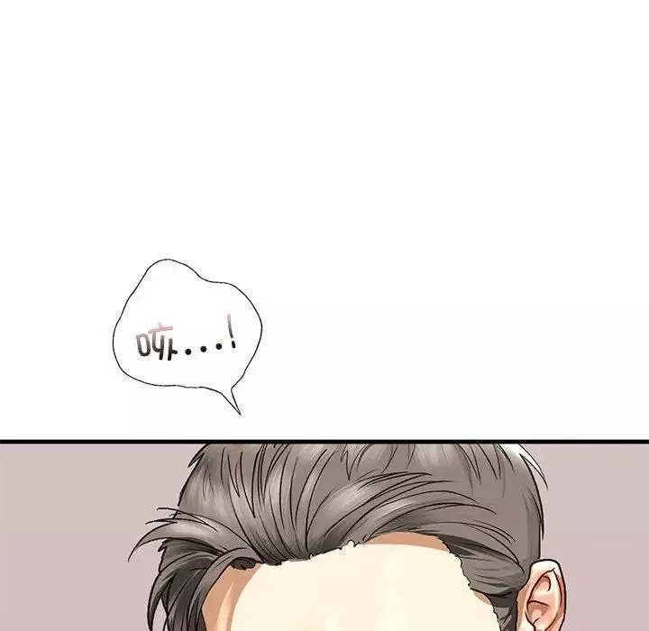 我的继姐-第21話 - 图片 124
