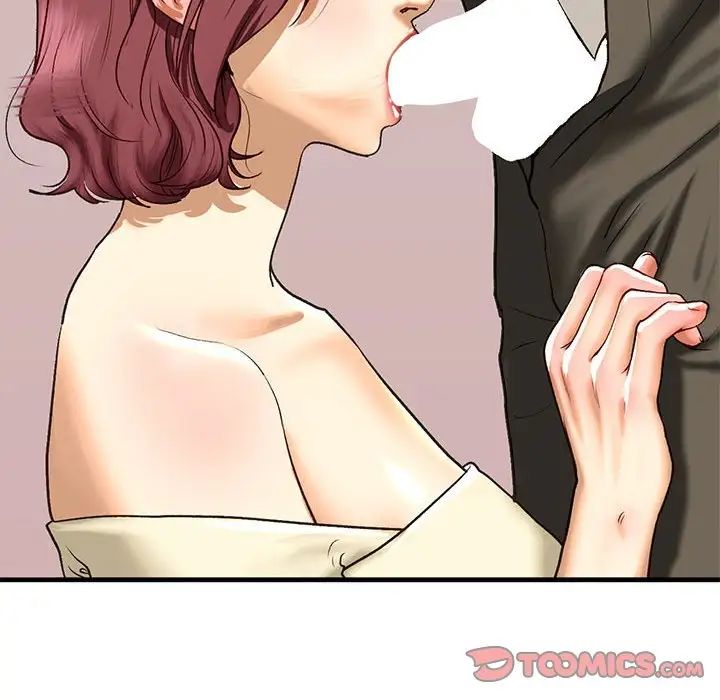 我的继姐第21話