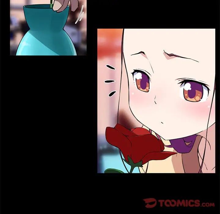 我的梦幻女友第13話