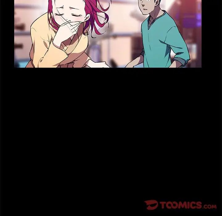 我的梦幻女友第13話