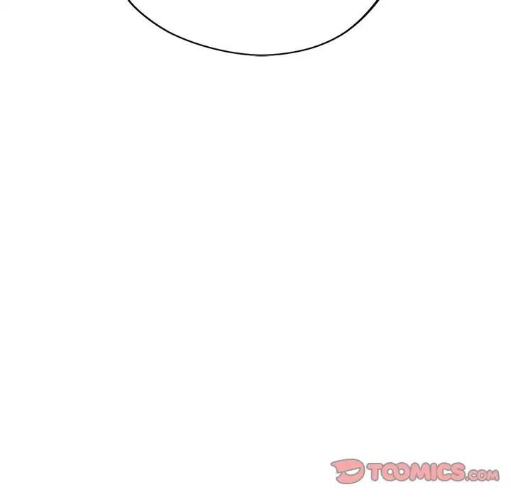 父债子偿第14話