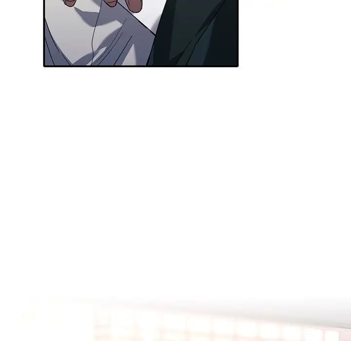 父债子偿第14話