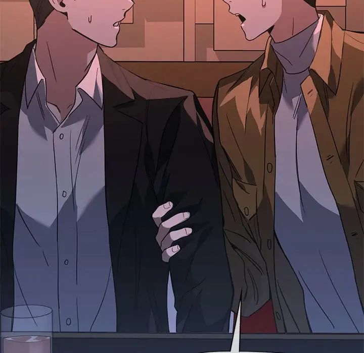 父债子偿第14話