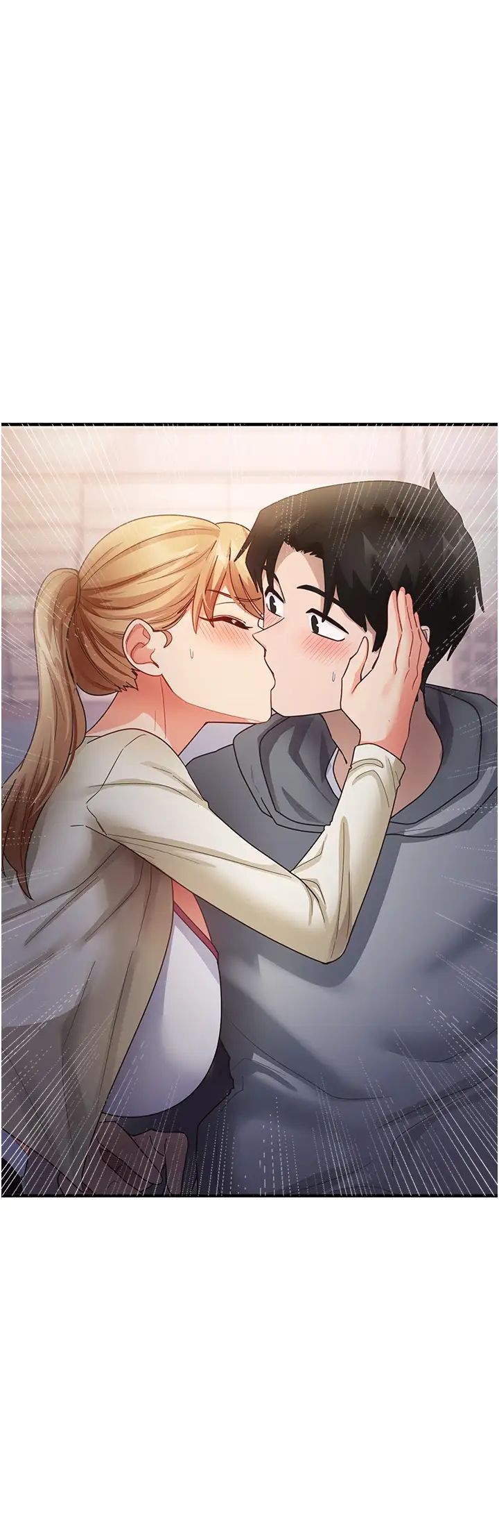 尻试之神学习法第18話-鄰居妹妹赤裸裸的邀請