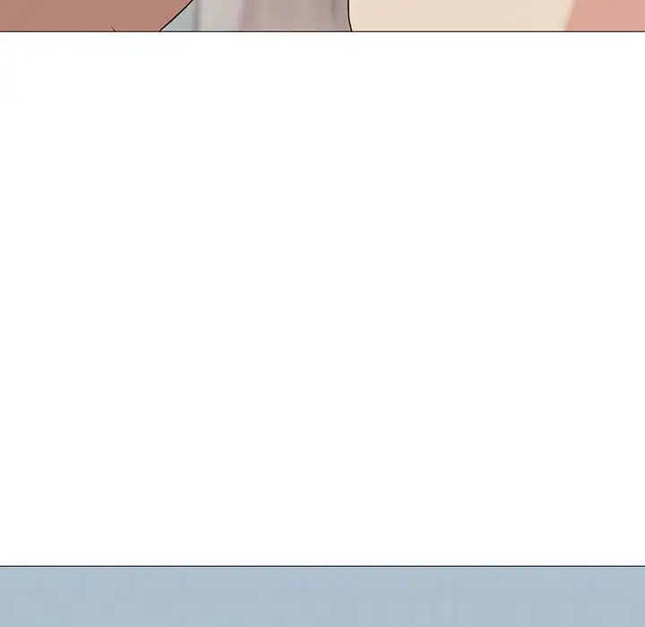 我靠升级逆袭成为大师第11話