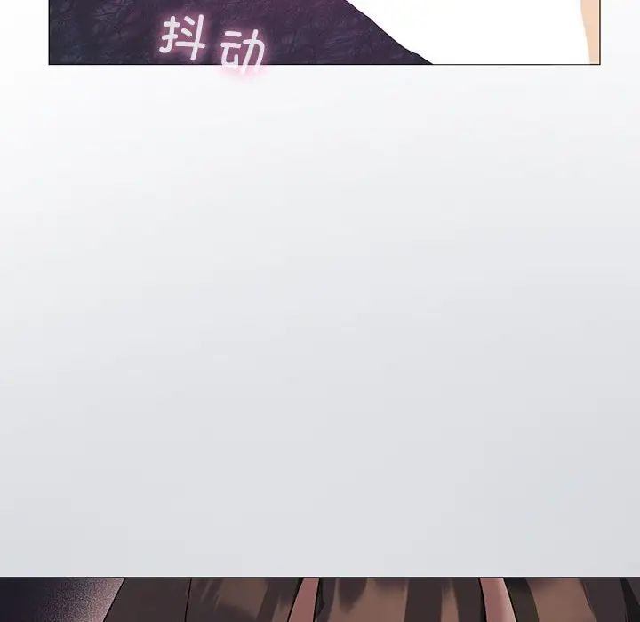 我靠升级逆袭成为大师第11話