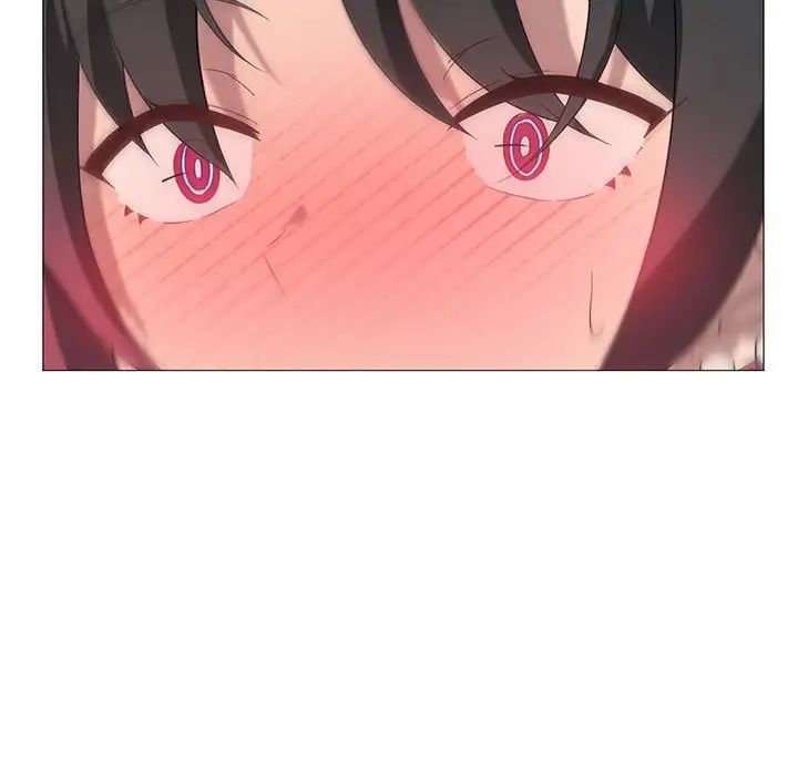 我靠升级逆袭成为大师第11話