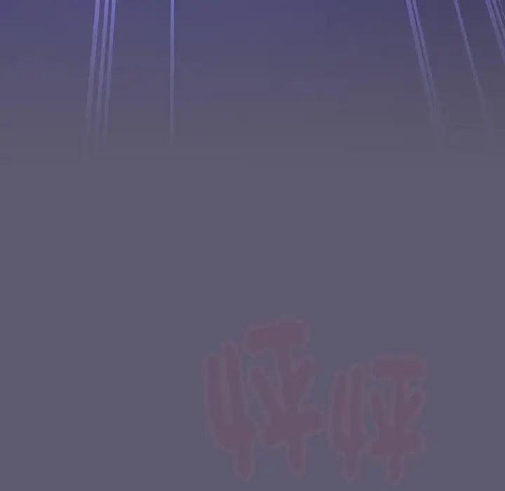 分组换换爱第115話