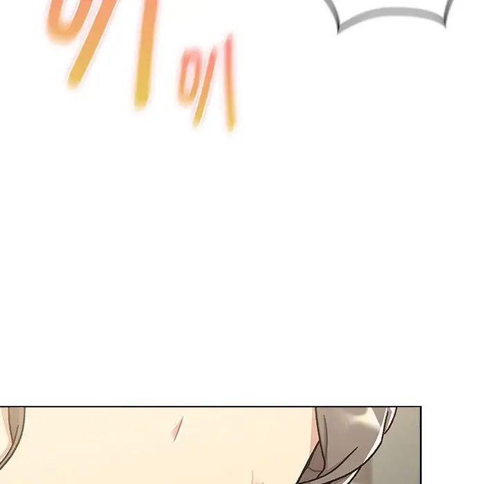 分组换换爱第115話