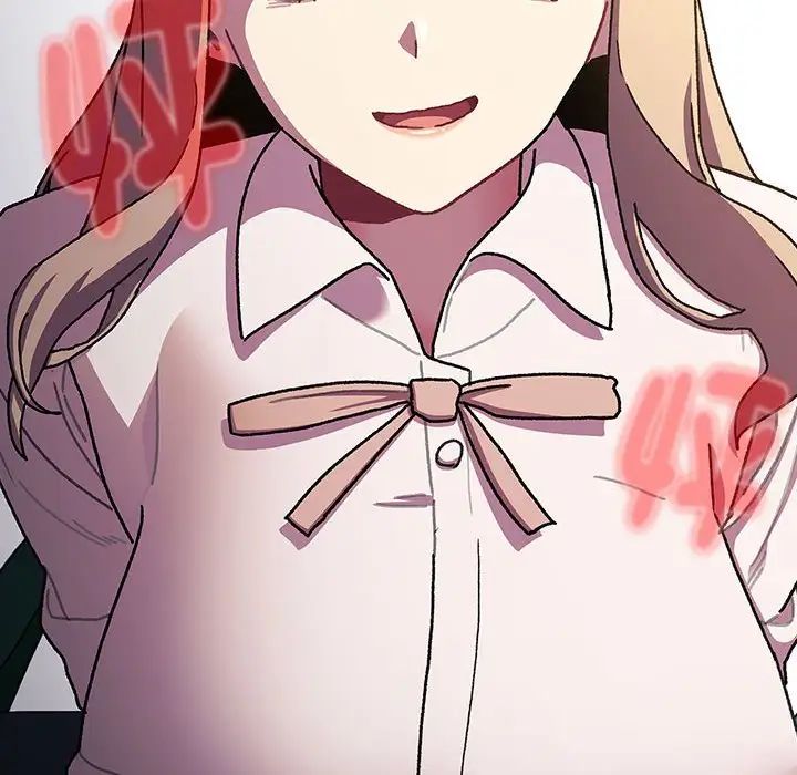 分组换换爱第115話