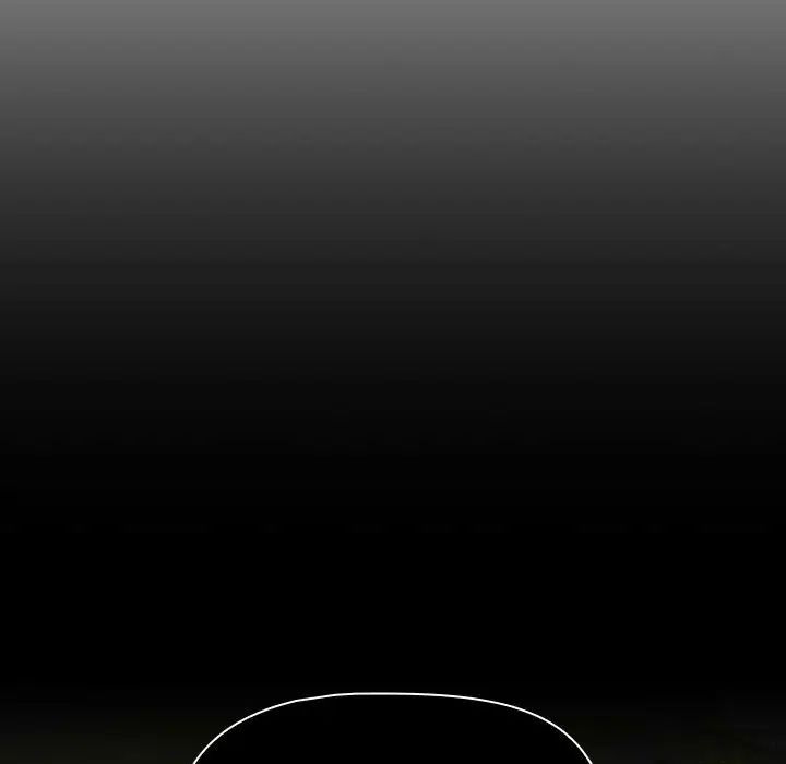 分组换换爱第115話