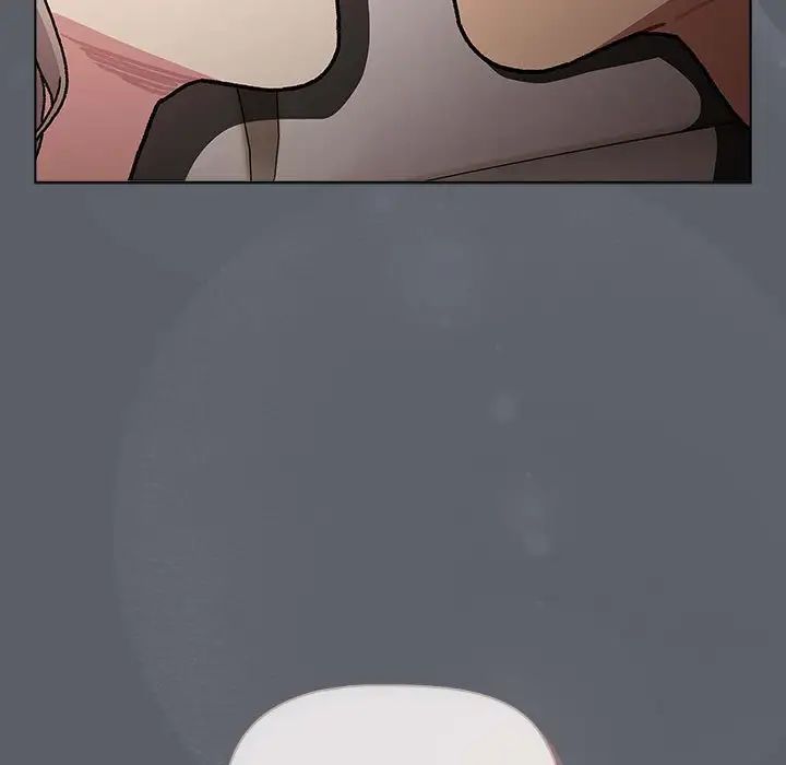 分组换换爱第115話