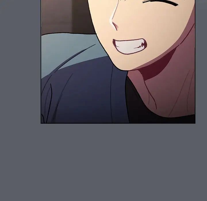 分组换换爱第115話