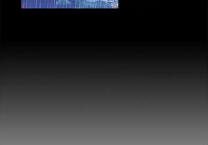 在公司偷偷爱第9話