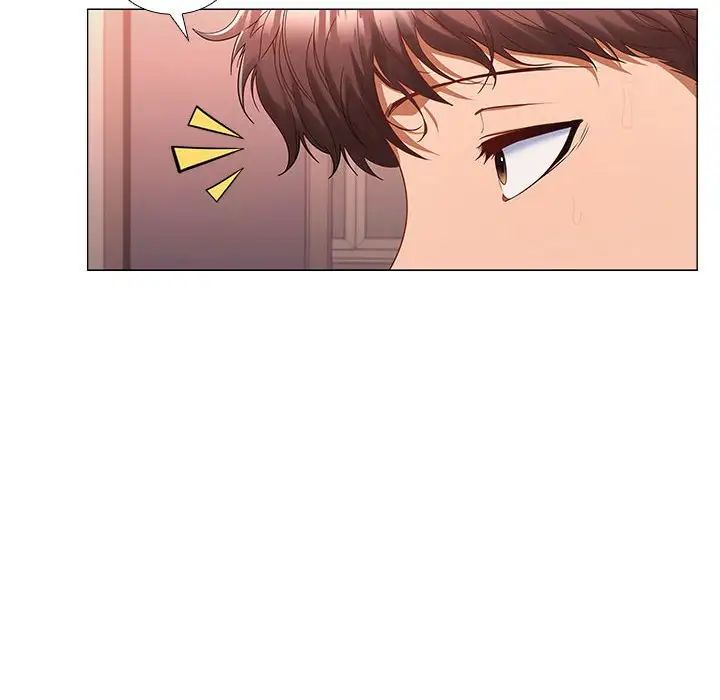 在公司偷偷爱第9話