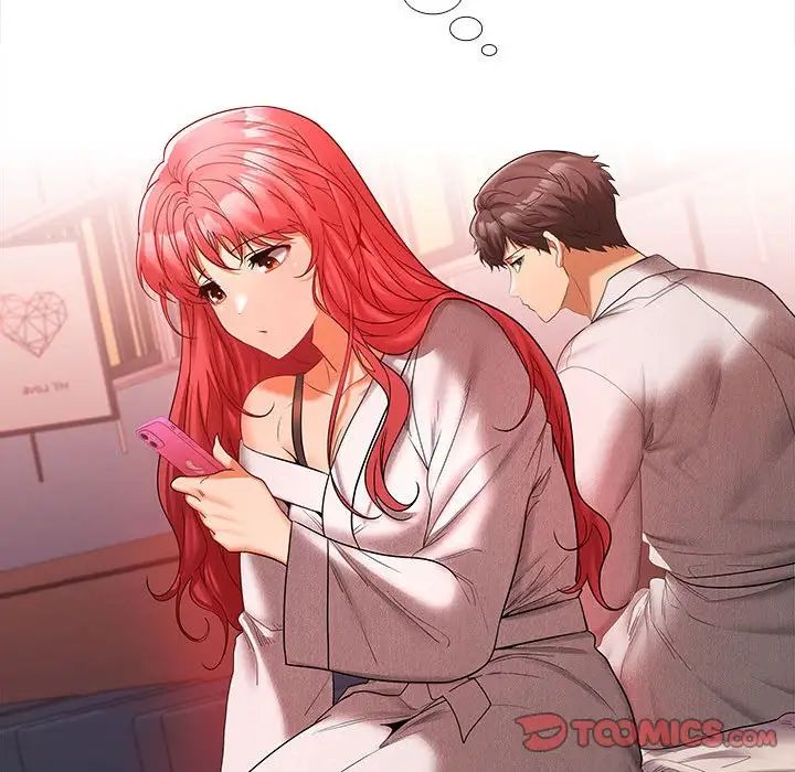 在公司偷偷爱第9話